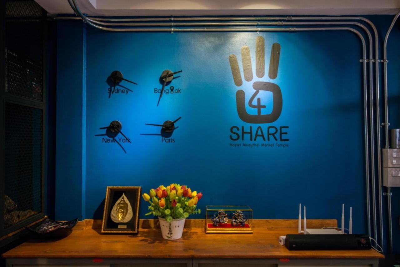 4Share Hostel (Adults Only) Bangkok Exterior photo