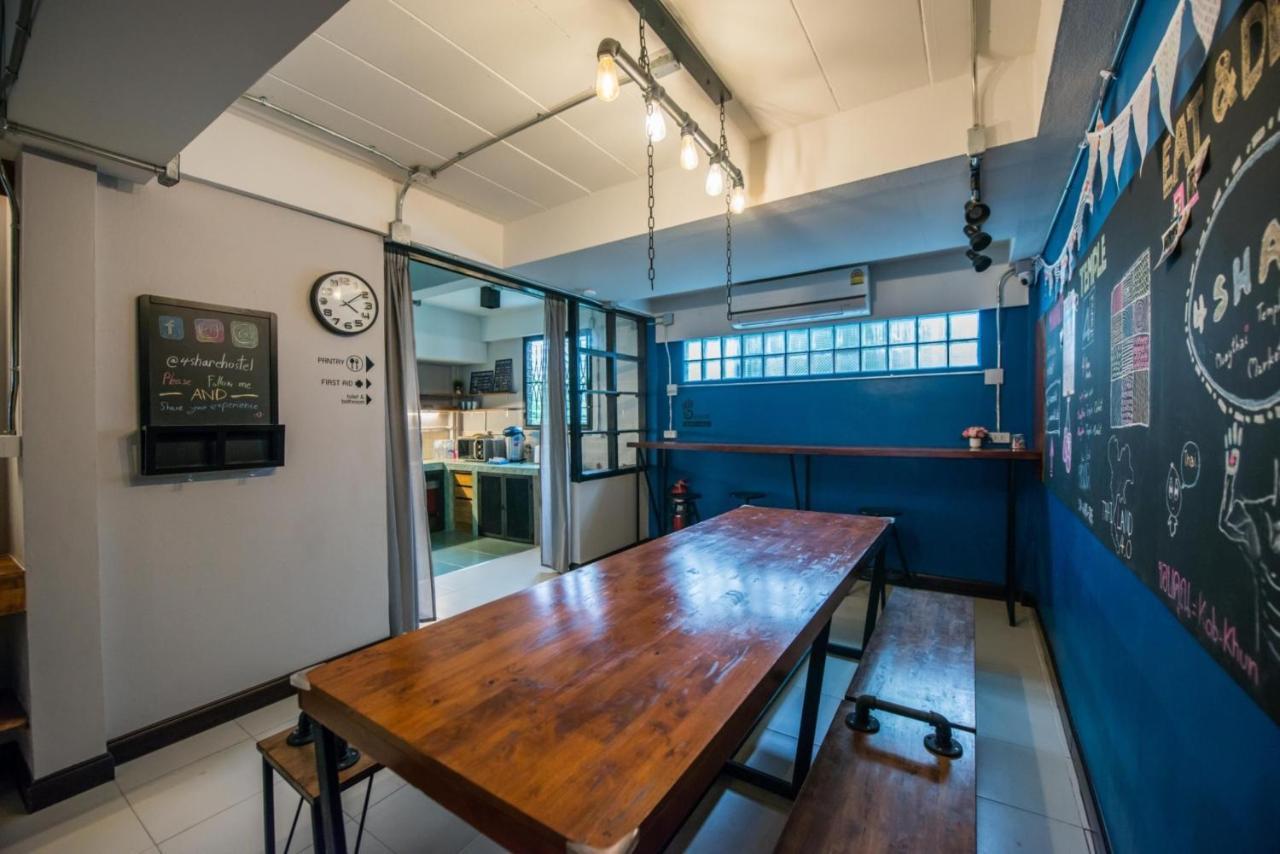 4Share Hostel (Adults Only) Bangkok Exterior photo